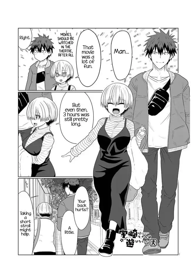 Uzaki-chan wa Asobitai! Chapter 86 1